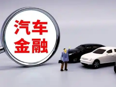 江苏法人贷款属于个人贷还是公司贷？